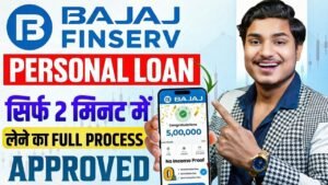 Bajaj Finance Personal Loan 2026: Apply Online Instantly