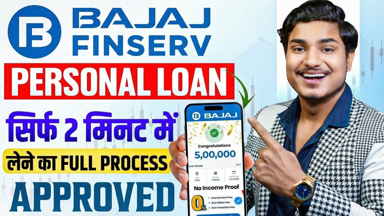 Bajaj Finance Personal Loan 2026: Apply Online Instantly