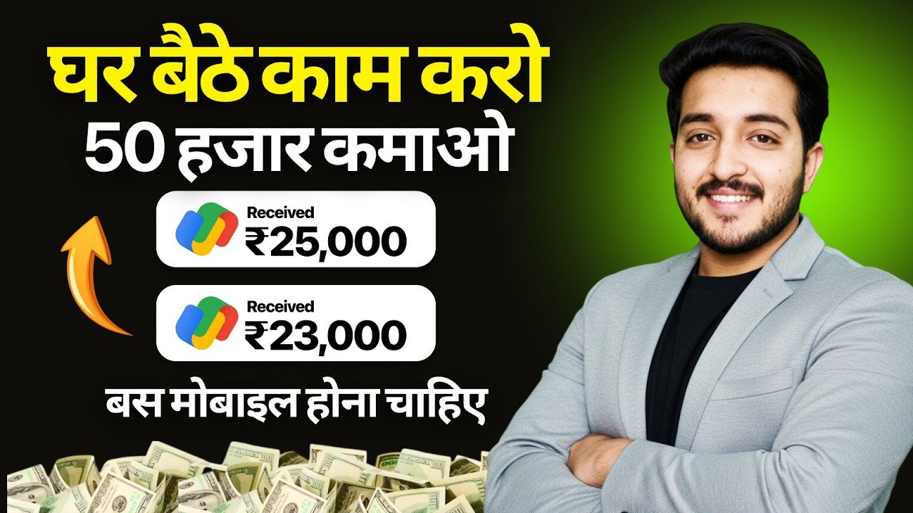 How to Make Money with AI